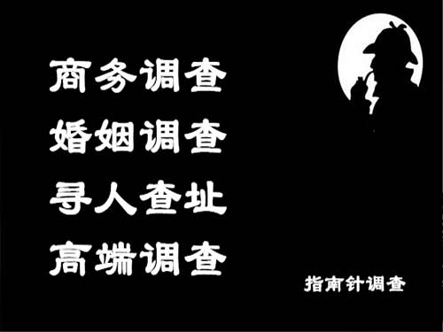 青岛侦探可以帮助解决怀疑有婚外情的问题吗